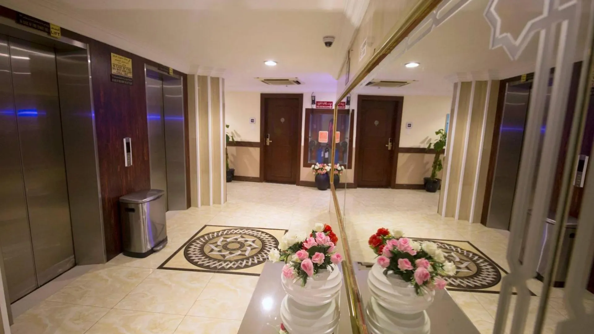 Mariana Hotel Dubai