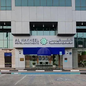 *** Aparthotel Al Nakheel By Mourouj Gloria Verenigde Arabische Emiraten
