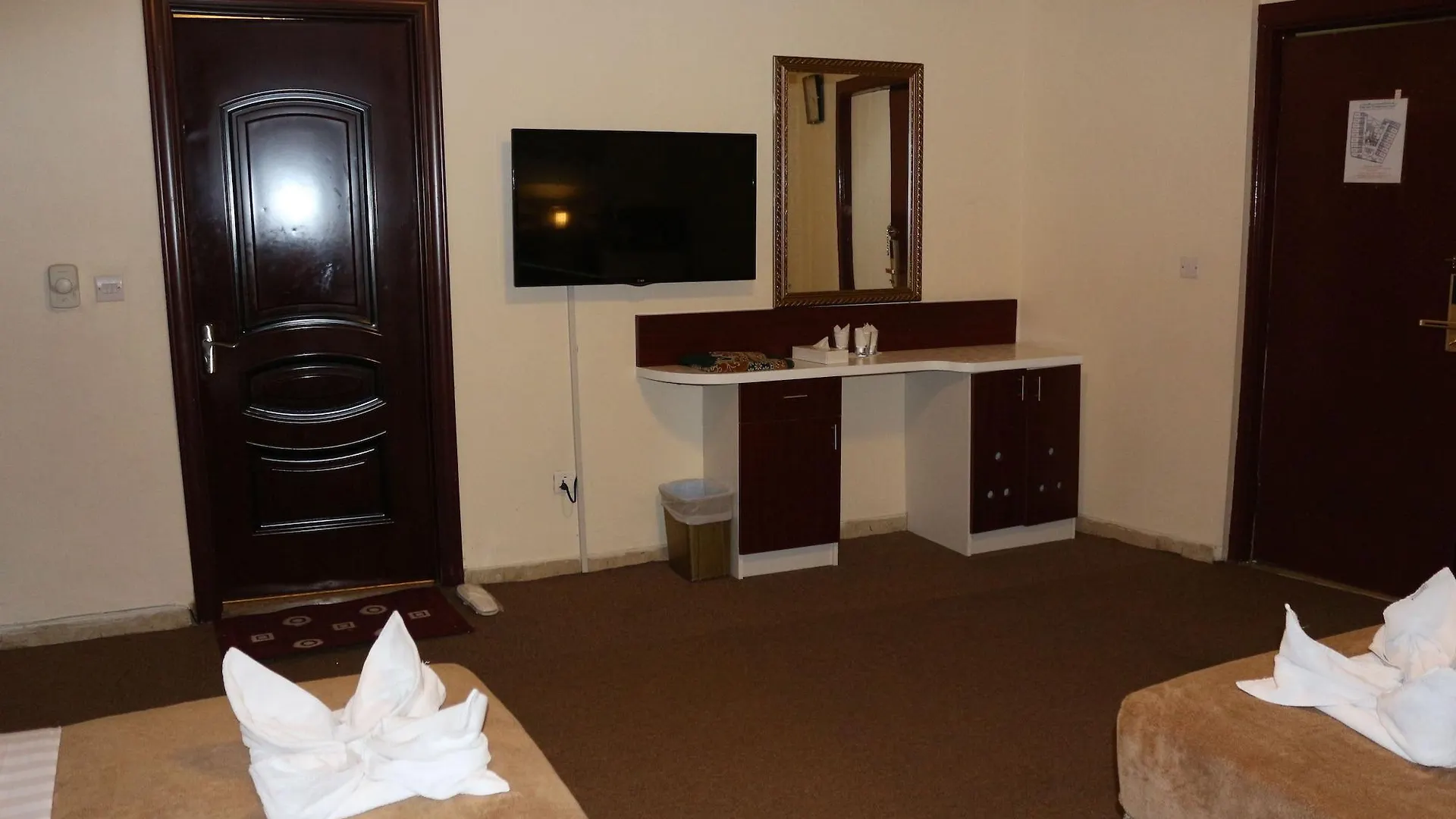 Mariana Hotel Dubai 0*,  Vereinigte Arabische Emirate